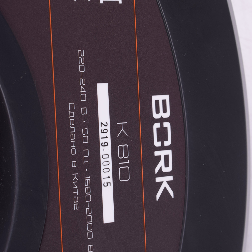 картинка Основание чайника в Сервисном центре «Близнецов»