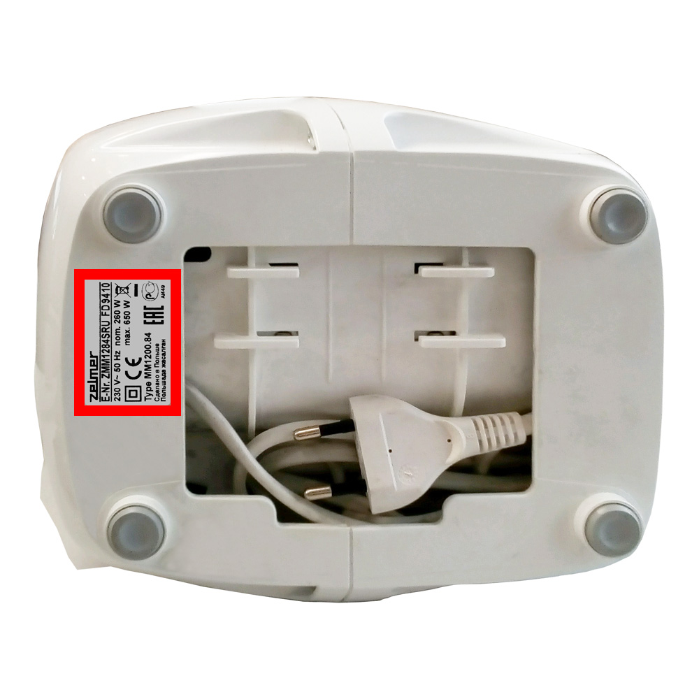 Мясорубки ZELMER