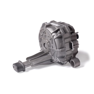 картинка Мотор стиральной машины в Сервисном центре «Близнецов»