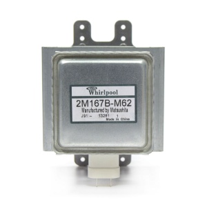 картинка Магнетрон микроволновой печи в Сервисном центре «Близнецов»