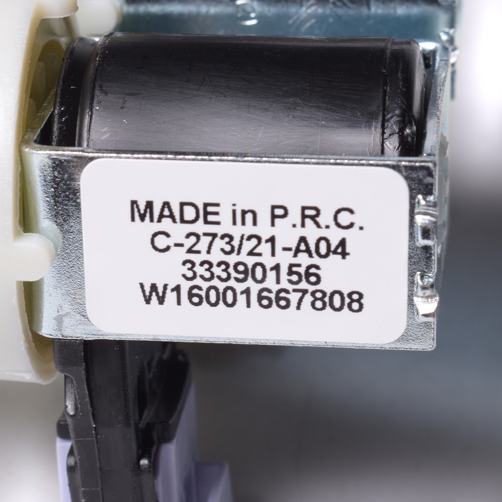 картинка Электроклапан заливной (впускной) стиральной машины в Сервисном центре «Близнецов»