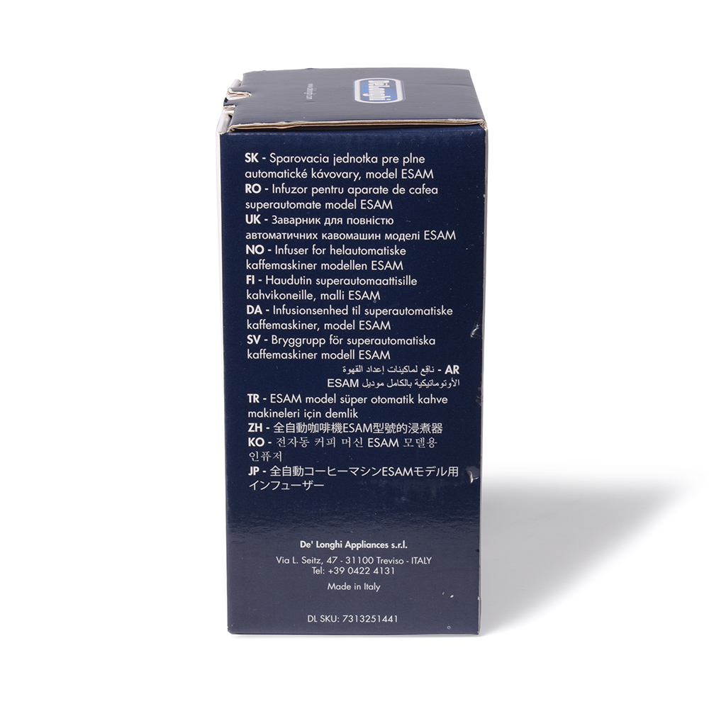 картинка Блок варки кофемашины в Сервисном центре «Близнецов»