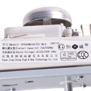 картинка Таймер микроволновой печи в Сервисном центре «Близнецов»