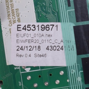 картинка Модуль стиральной машины в Сервисном центре «Близнецов»