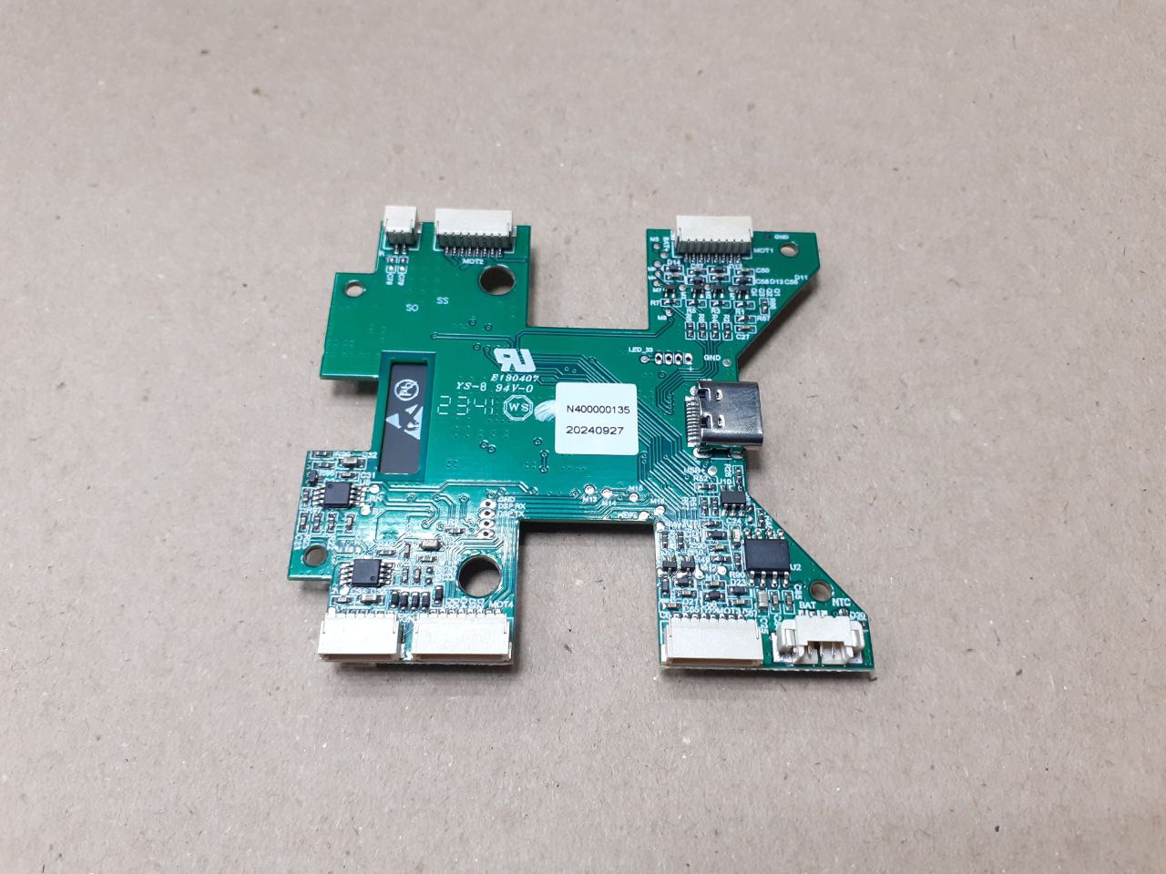 картинка Модуль  массажера в Сервисном центре «Близнецов»