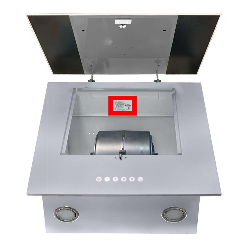 Вытяжки (вытяжные шкафы, воздухоочистители) ELIKOR