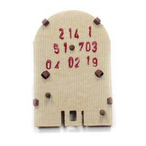 картинка Потенциометр стиральной машины в Сервисном центре «Близнецов»