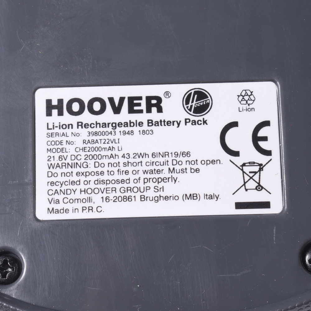 картинка АКБ пылесоса в Сервисном центре «Близнецов»