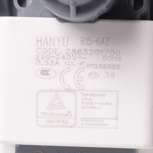 картинка Насос сливной стиральной машины в Сервисном центре «Близнецов»