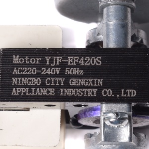 картинка Электродвигатель камина электрического Electrolux EFP/P-3020 в Сервисном центре «Близнецов»