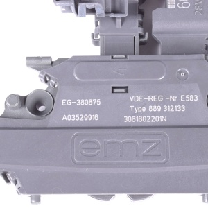 картинка Замок двери посудомоечной машины в Сервисном центре «Близнецов»