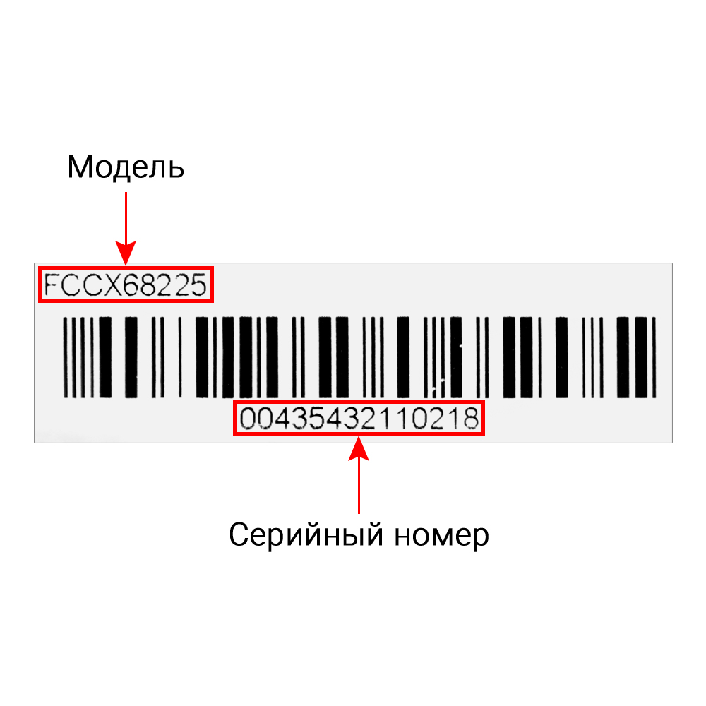 Электрические, газовые плиты, духовые шкафы и варочные панели HANSA