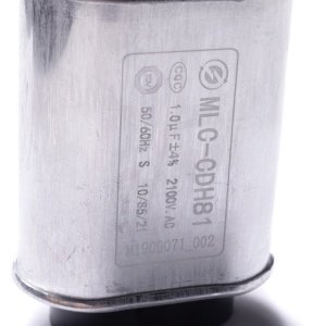 картинка Высоковольтный конденсатор микроволновой печи в Сервисном центре «Близнецов»