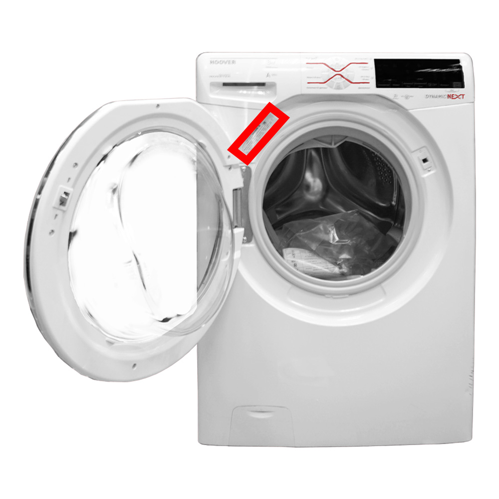 Стиральные машины HAIER