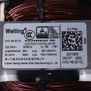 картинка Мотор HXG-146-30-72L стиральной машины в Сервисном центре «Близнецов»