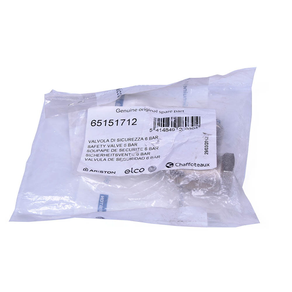 картинка Клапан предохранительный водонагревателя в Сервисном центре «Близнецов»