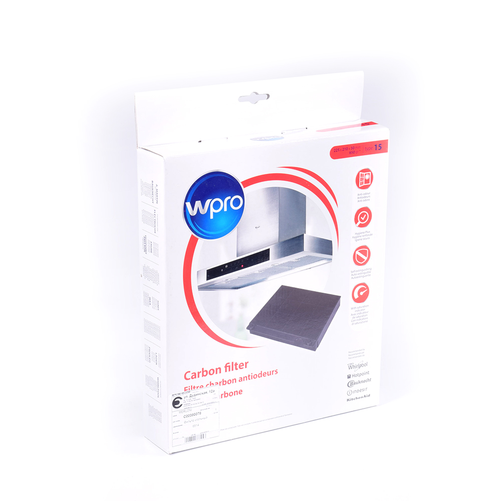 картинка Фильтр угольный вытяжки в Сервисном центре «Близнецов»