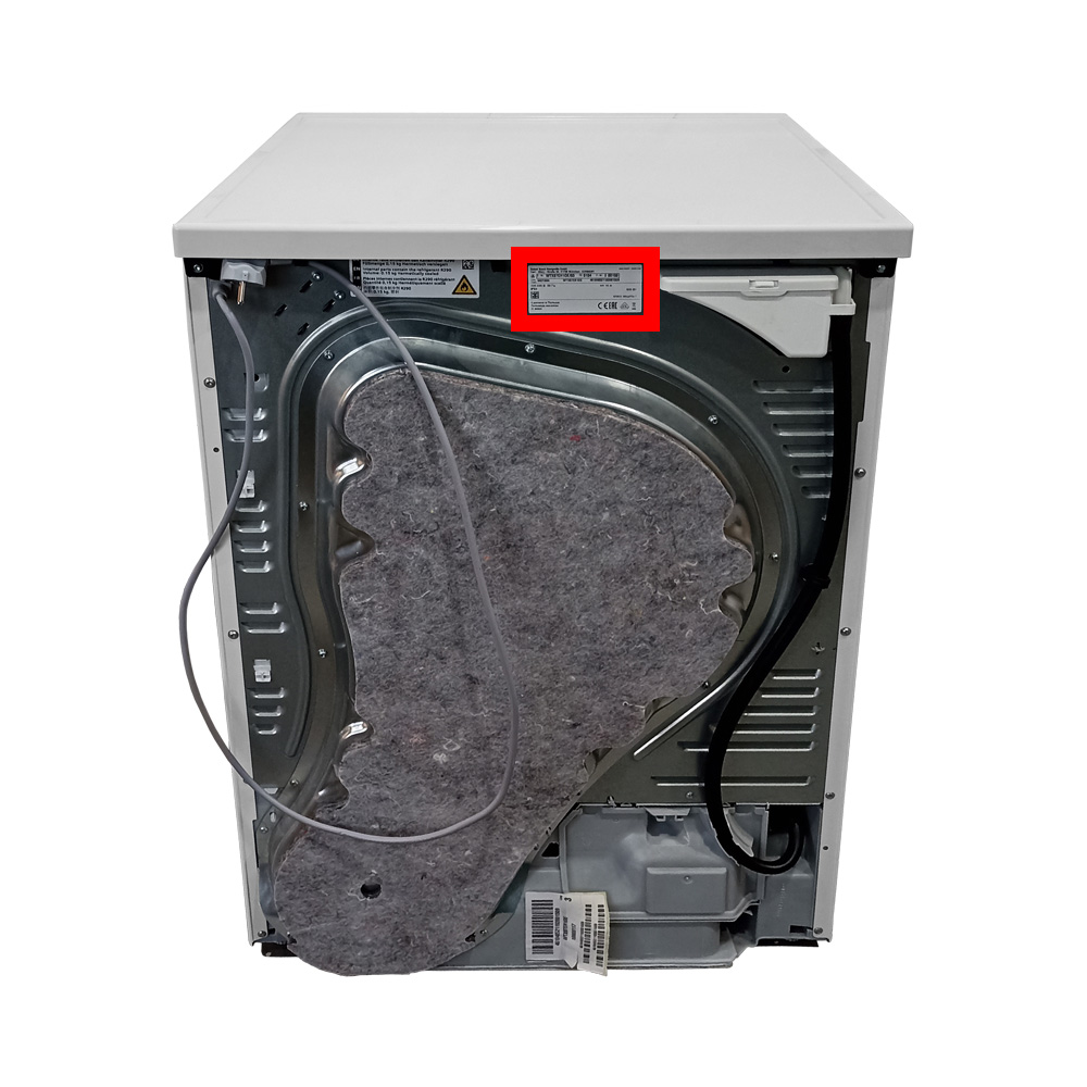 Сушильные машины BOSCH