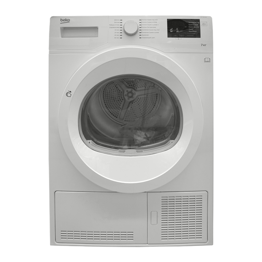 Сушильные машины BEKO