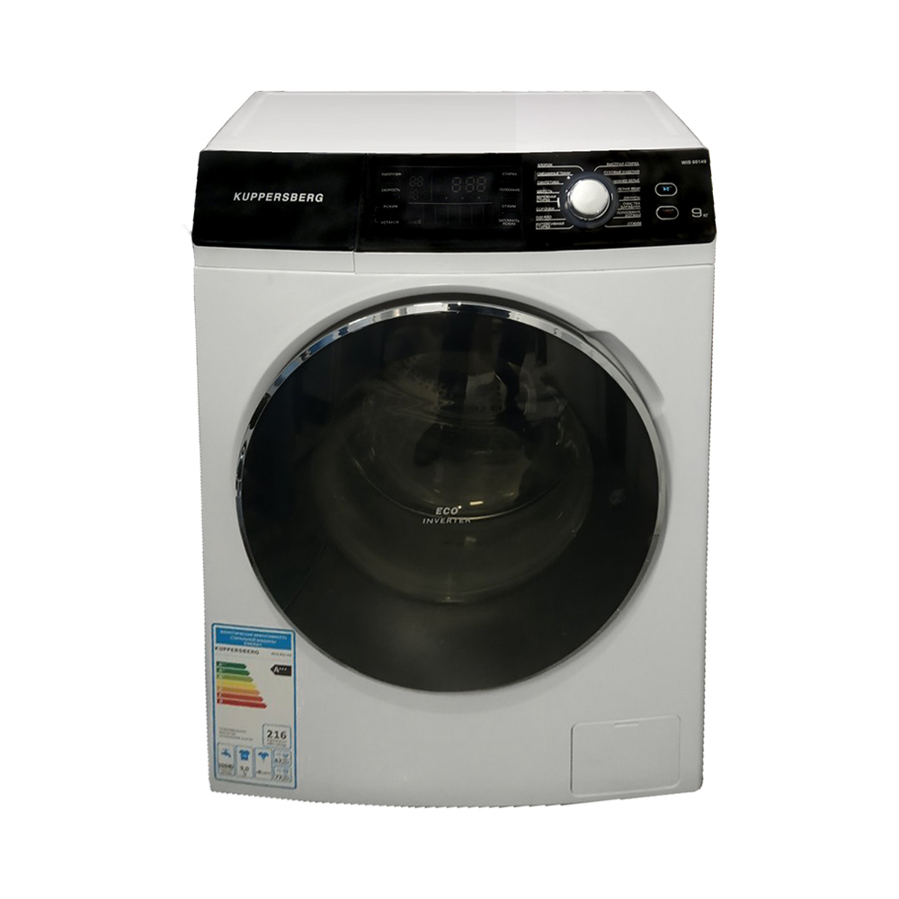 Стиральные машины HAIER