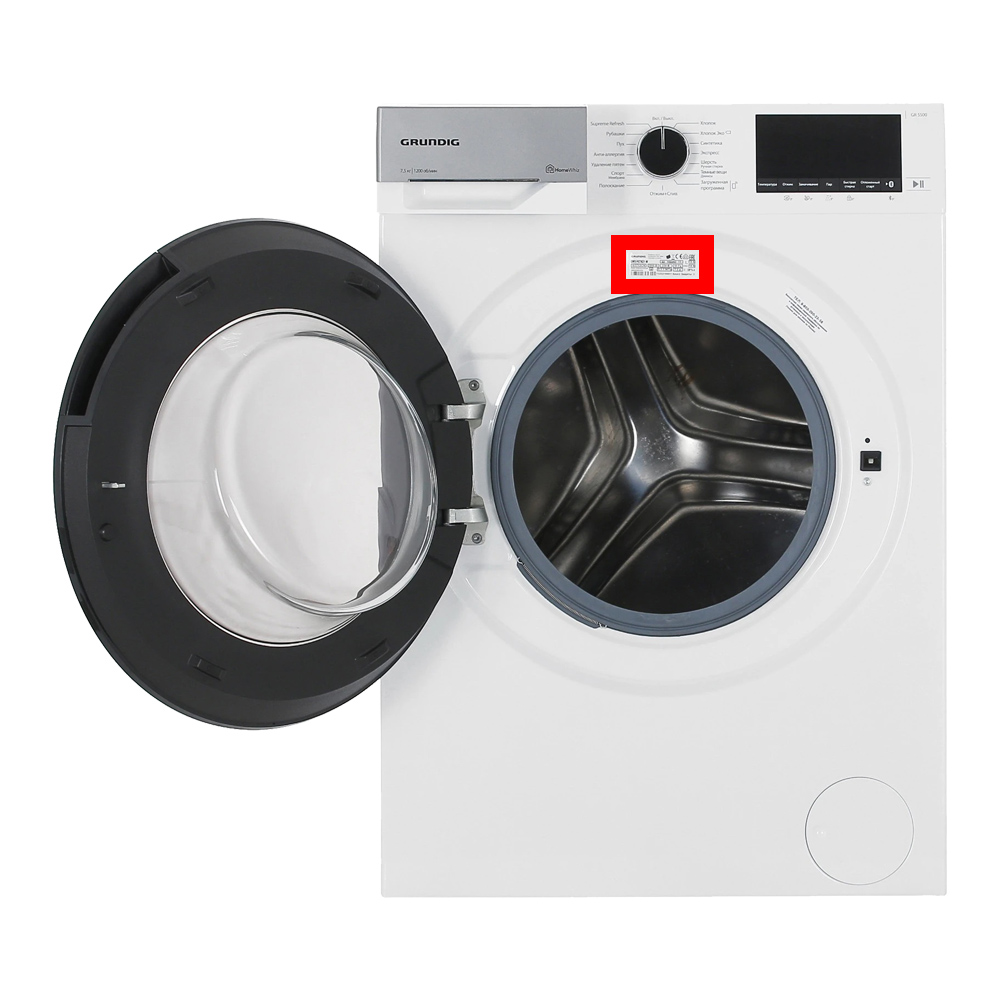 Стиральные машины HAIER