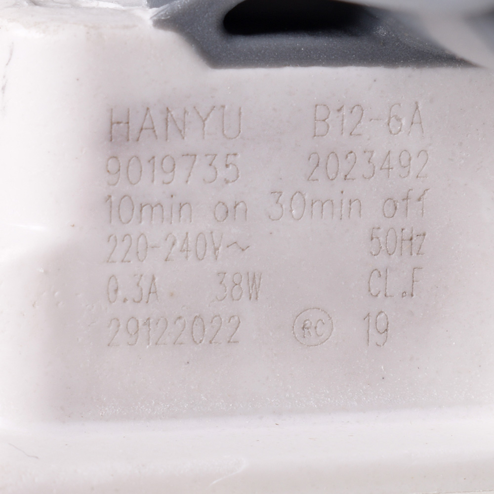 картинка Насос сливной стиральной машины в Сервисном центре «Близнецов»