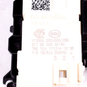 картинка Замок люка стиральной машины в Сервисном центре «Близнецов»