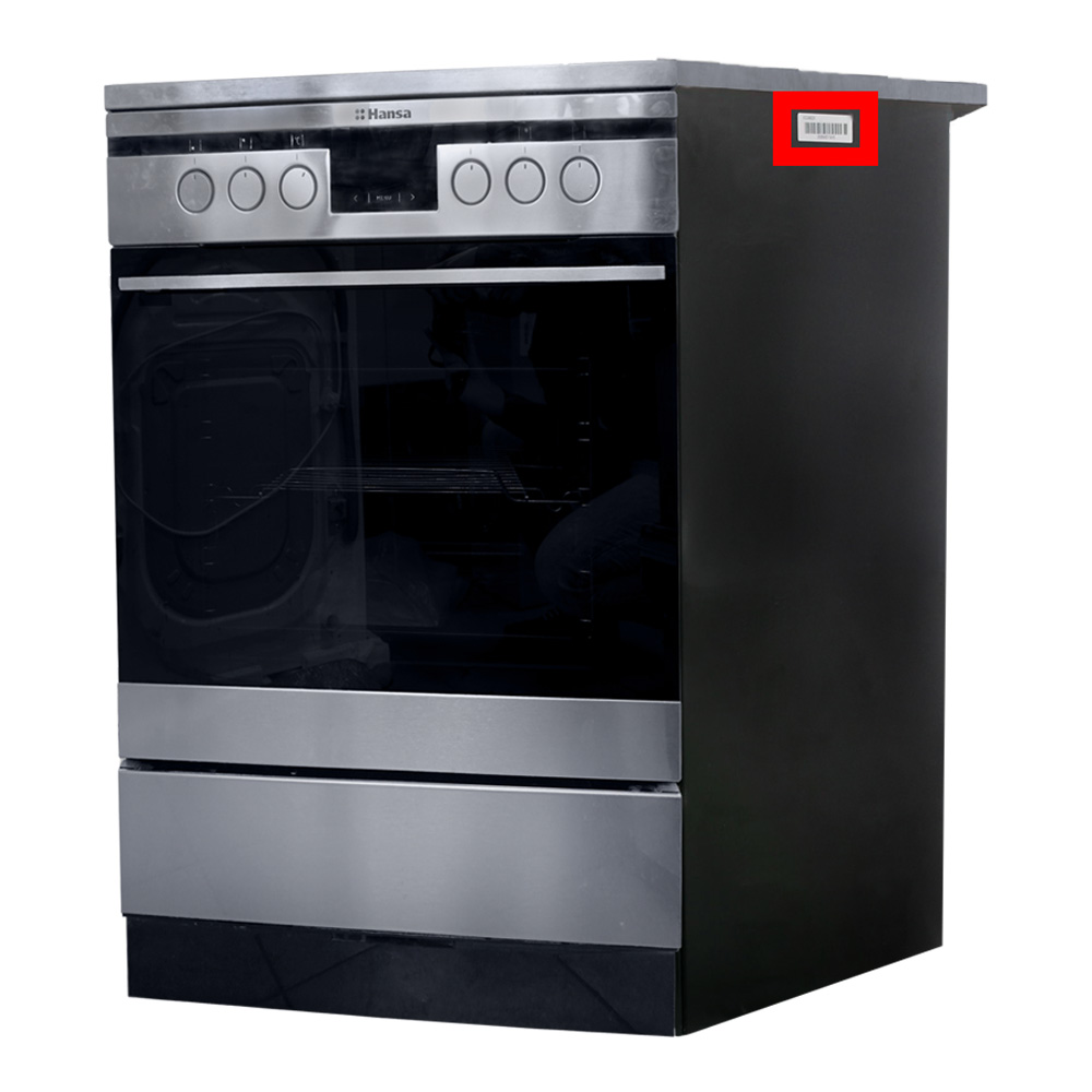 Электрические, газовые плиты, духовые шкафы и варочные панели HANSA