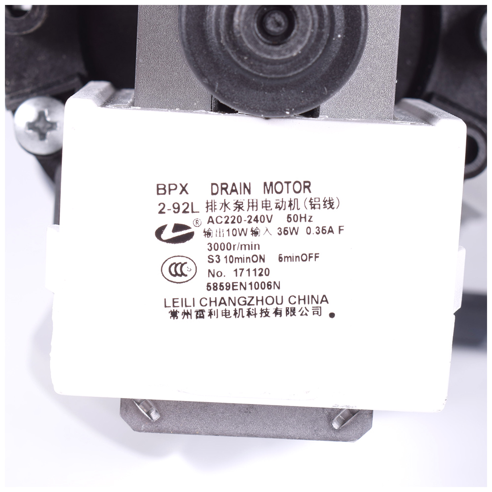 картинка Насосы сливной и циркуляционный в сборе стиральной машины в Сервисном центре «Близнецов»