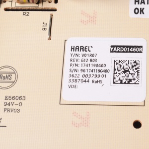 картинка Модуль управления посудомоечной машины в Сервисном центре «Близнецов»