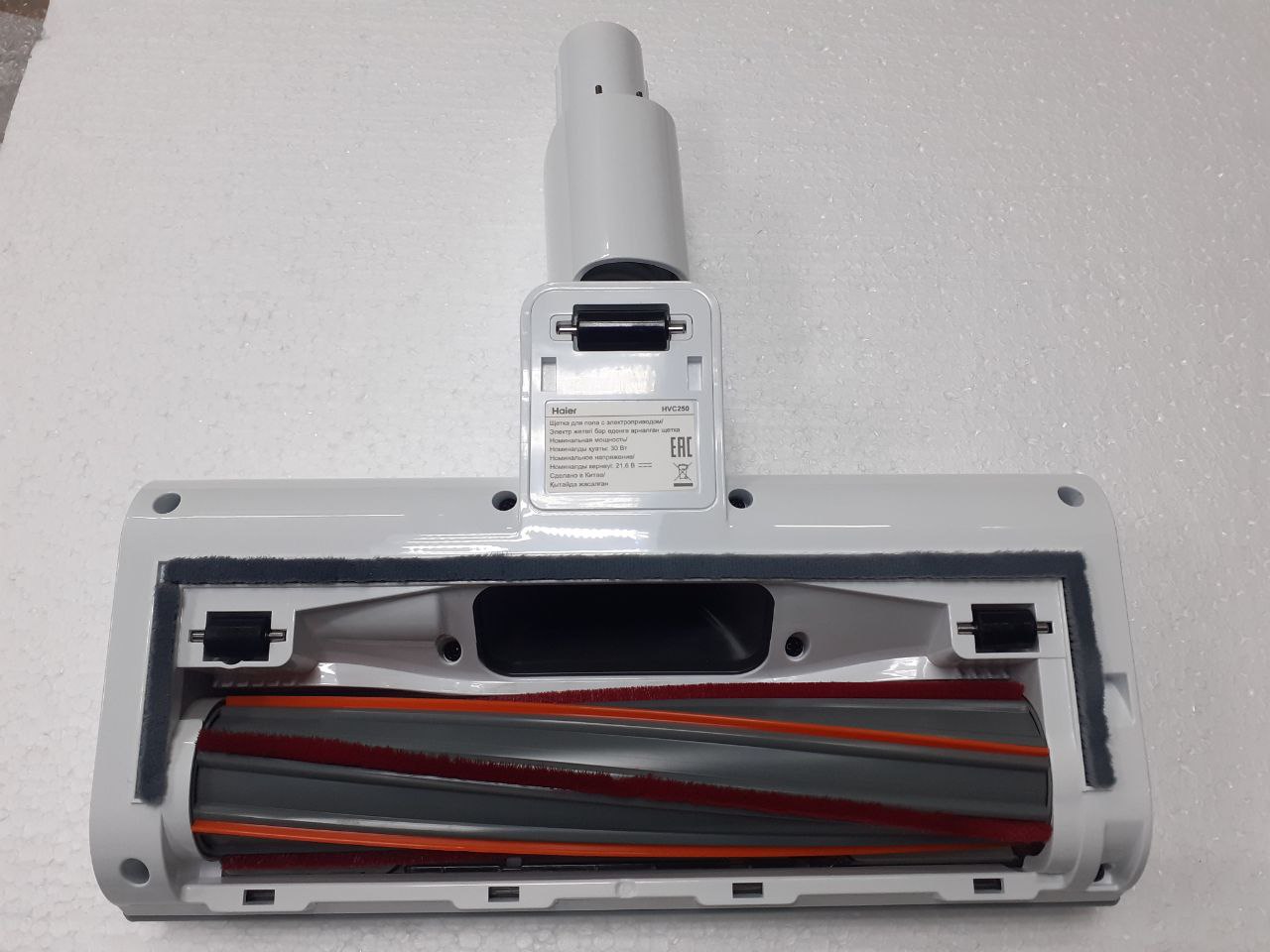 картинка Щетка в сборе пылесоса в Сервисном центре «Близнецов»