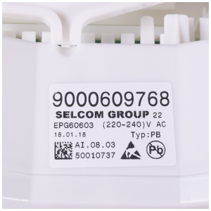 картинка Силовой модуль (незапрограммированный) посудомоечной машины в Сервисном центре «Близнецов»