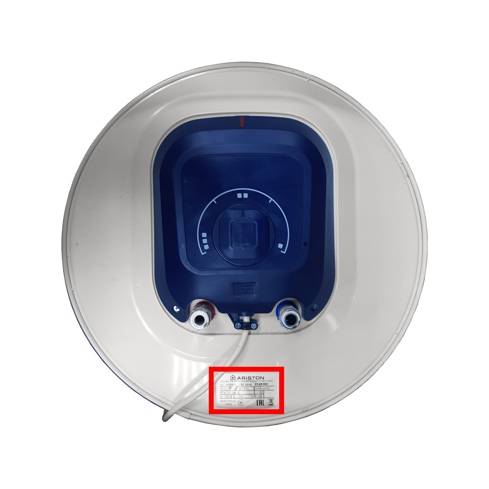 Водонагреватели электрические (накопительные и проточные) ARISTON