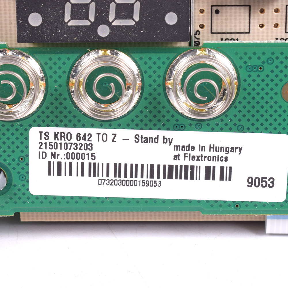 картинка Модуль управления варочной поверхности в Сервисном центре «Близнецов»