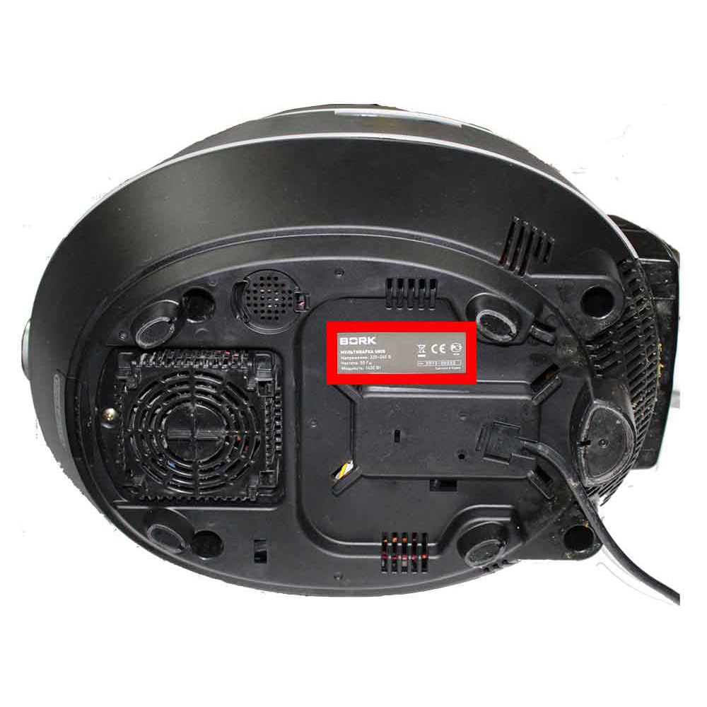 Мультиварки BORK