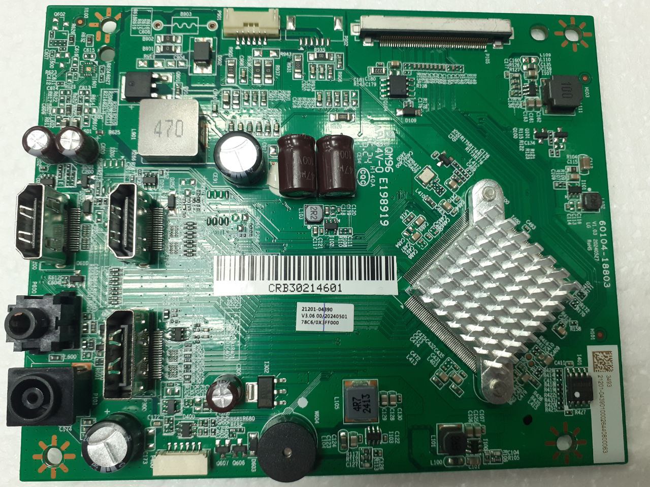 картинка MAIN плата телевизора в Сервисном центре «Близнецов»
