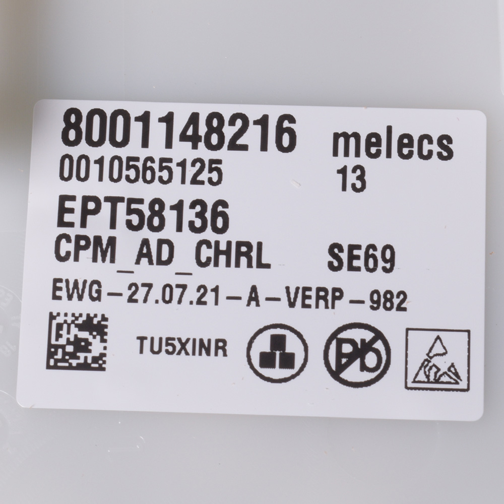 картинка Модуль силовой запрограммированный сушильной машины в Сервисном центре «Близнецов»