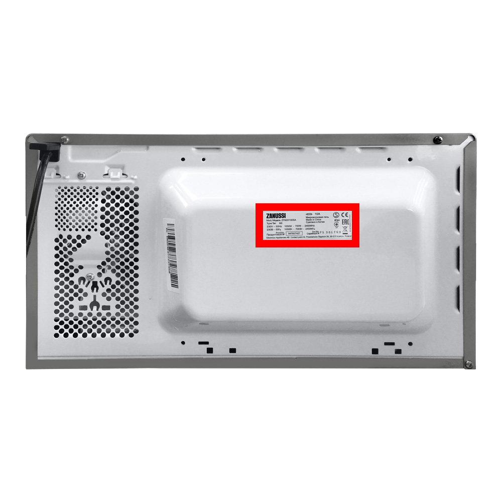 Микроволновые печи (СВЧ) ELECTROLUX