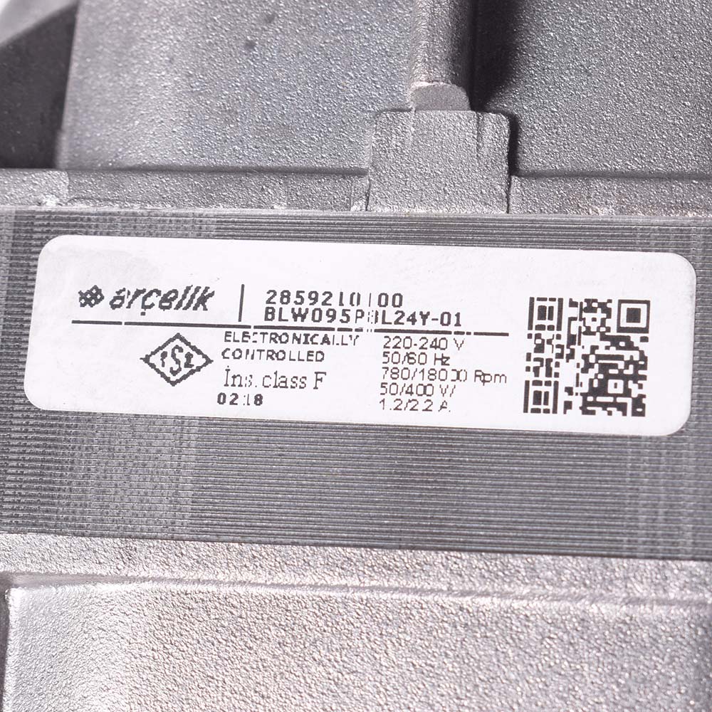 картинка Мотор стиральной машины в Сервисном центре «Близнецов»