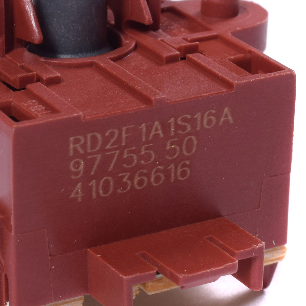 картинка Селектор программ стиральной машины в Сервисном центре «Близнецов»