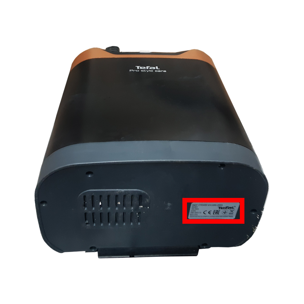 Утюги и гладильные устройства TEFAL