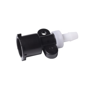 картинка Штуцер подачи воды пылесоса в Сервисном центре «Близнецов»