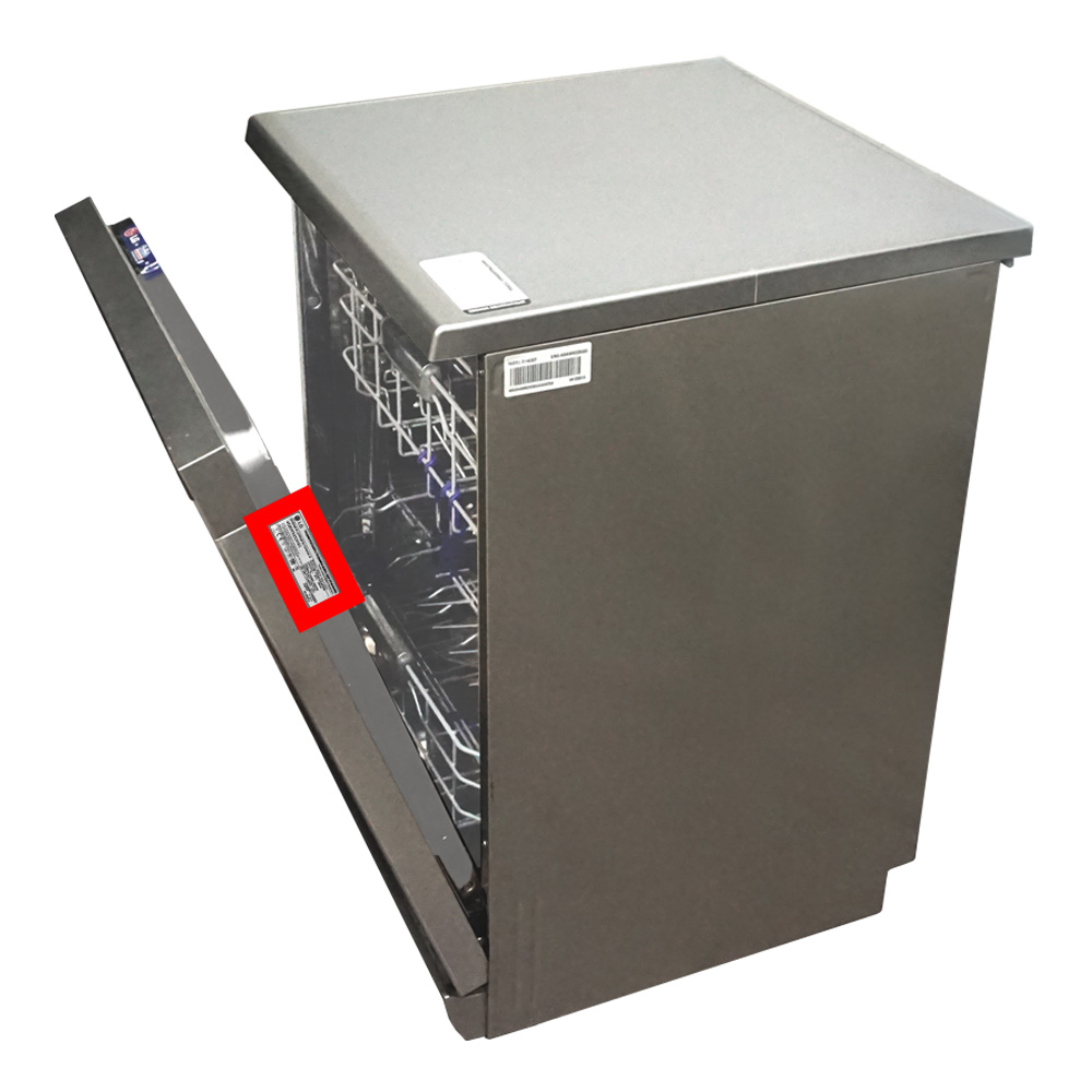 Посудомоечные машины LG