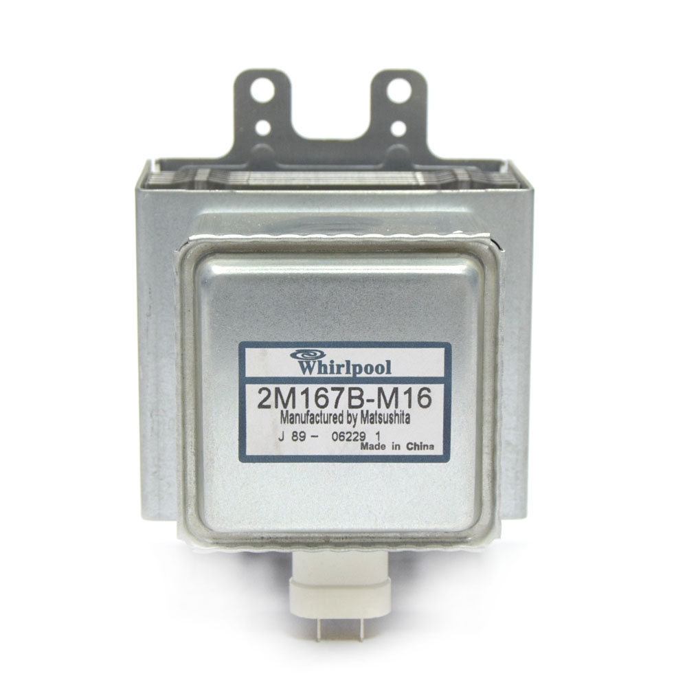 картинка Магнетрон микроволновой печи в Сервисном центре «Близнецов»