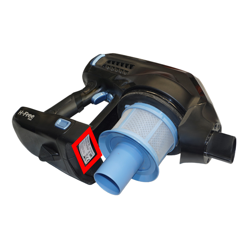 Пылесосы HOOVER