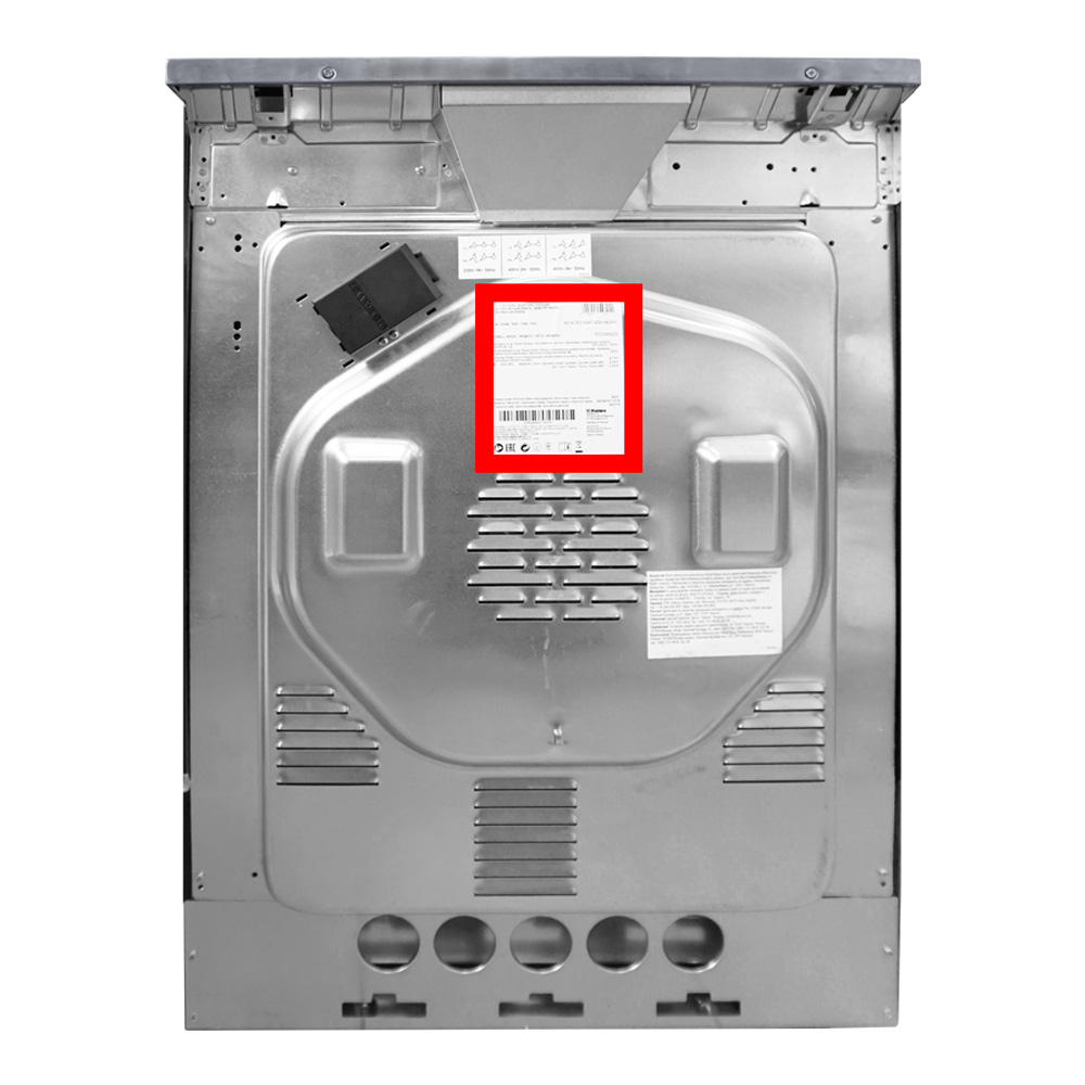 Электрические, газовые плиты, духовые шкафы и варочные панели HANSA