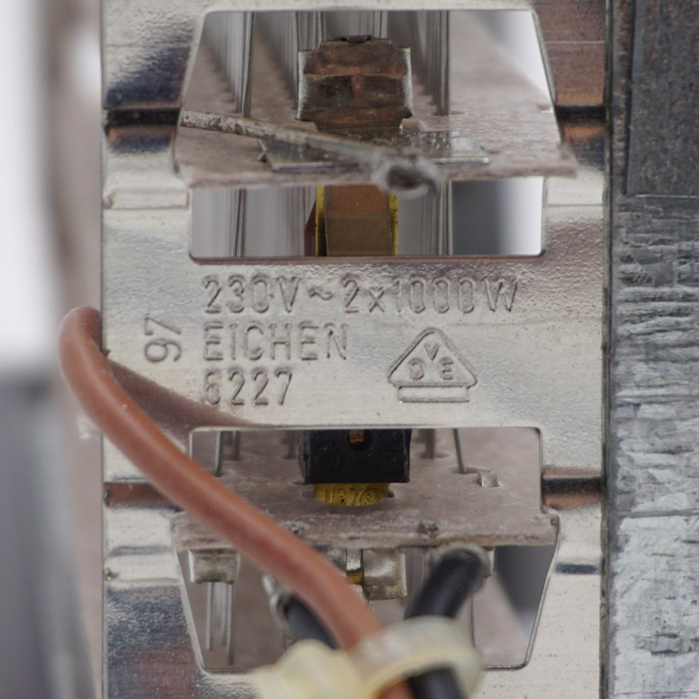 картинка Элемент нагревательный (ТЭН) конвектора в Сервисном центре «Близнецов»