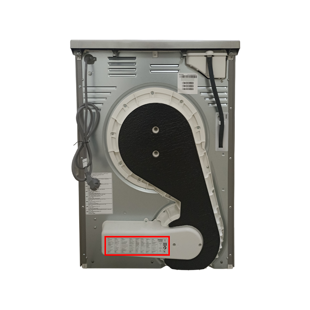 Сушильные машины HAIER