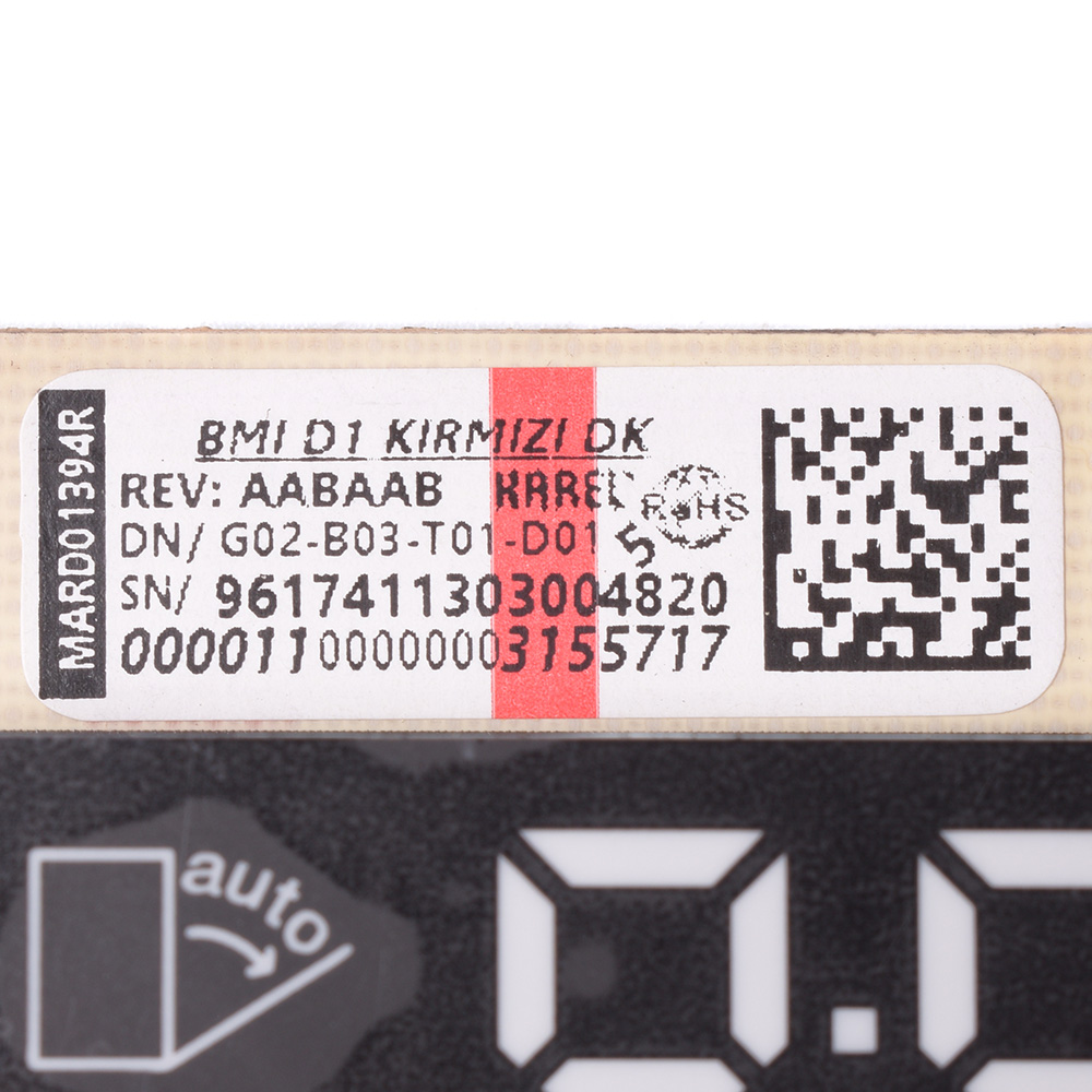 картинка Модуль силовой посудомоечной машины в Сервисном центре «Близнецов»