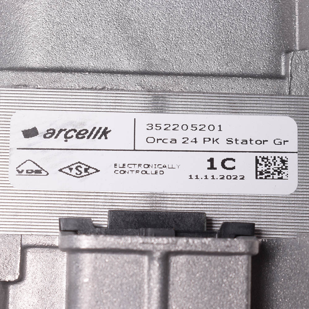 картинка Мотор стиральной машины в Сервисном центре «Близнецов»